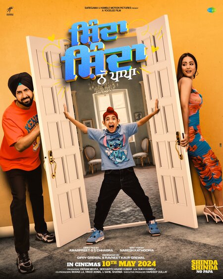 Shinda Shinda No Papa 2024 Punjabi Movie